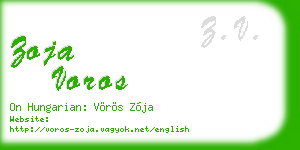 zoja voros business card